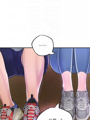 幸福督市 1-108_2305