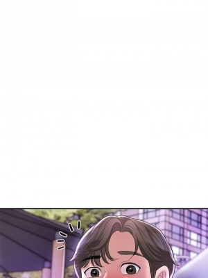 幸福督市 1-108_2306