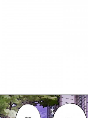 幸福督市 1-108_2307