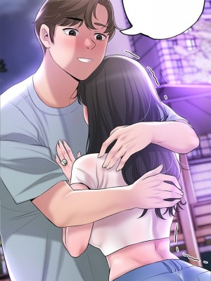 幸福督市 1-108_2314