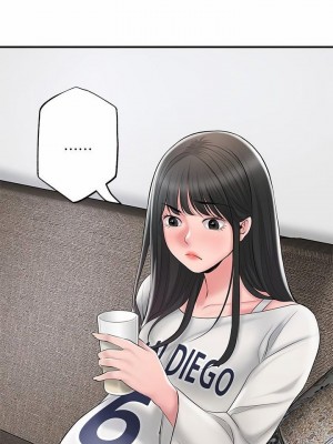 幸福督市 1-108_2330