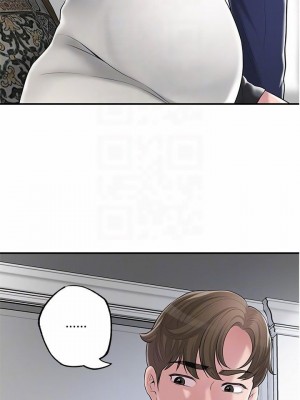 幸福督市 1-108_2333