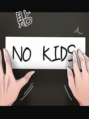 幸福督市 1-108_2338