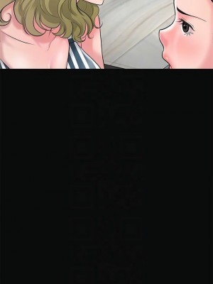 幸福督市 1-108_2339