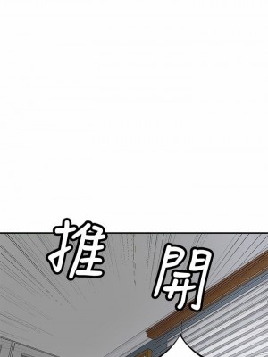 幸福督市 1-108_2348