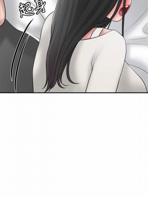 幸福督市 1-108_2349