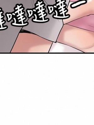 幸福督市 1-108_2352