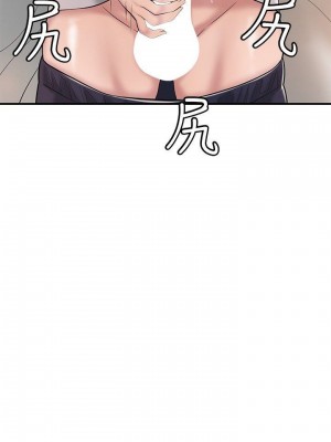 幸福督市 1-108_2367