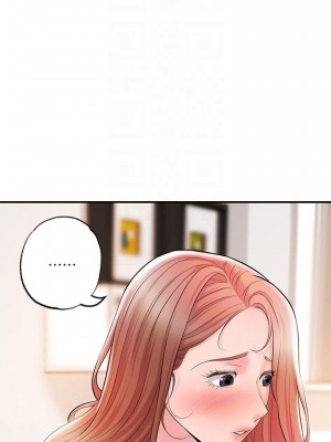 幸福督市 1-108_2370