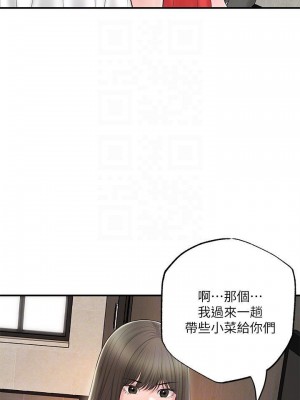 幸福督市 1-108_2376