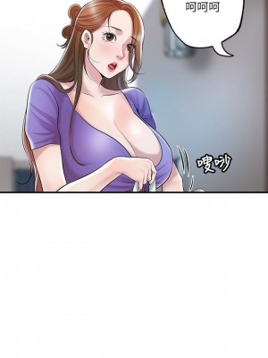 幸福督市 1-108_2389