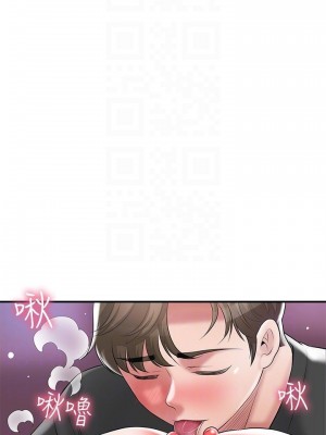 幸福督市 1-108_2409