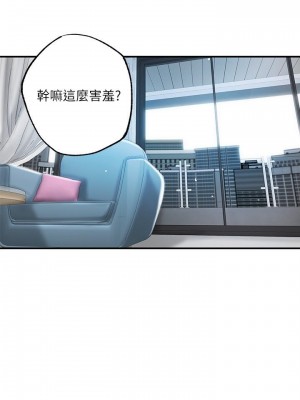 幸福督市 1-108_2418