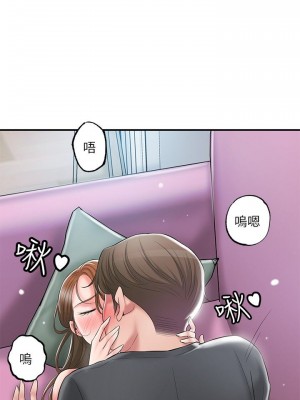 幸福督市 1-108_2422