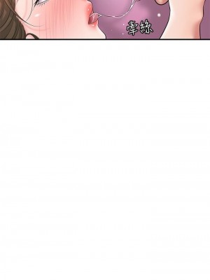 幸福督市 1-108_2423