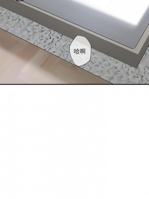 幸福督市 1-108_2430