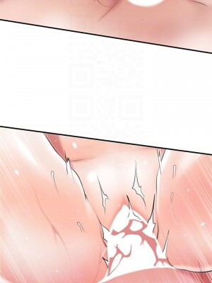 幸福督市 1-108_2441