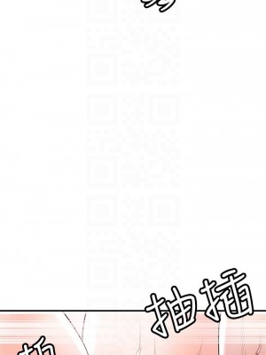 幸福督市 1-108_2443