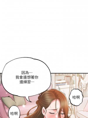 幸福督市 1-108_2459