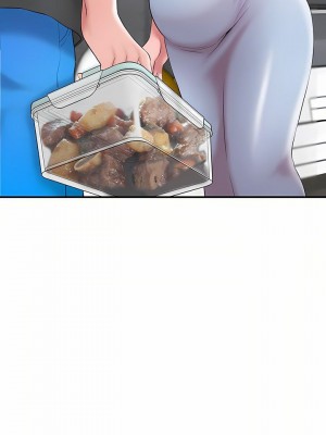 幸福督市 1-108_2497