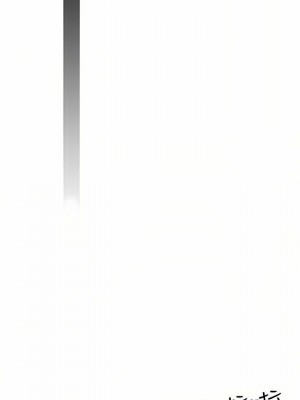 幸福督市 1-108_2498