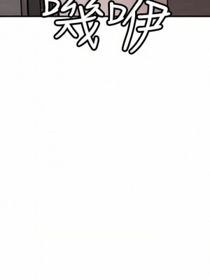 幸福督市 1-108_2505