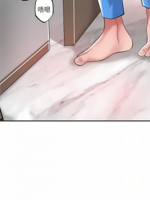 幸福督市 1-108_2507