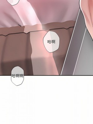 幸福督市 1-108_2509