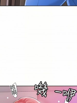 幸福督市 1-108_2516