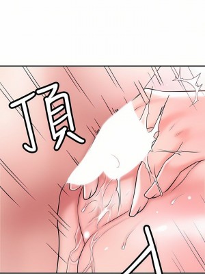 幸福督市 1-108_2544