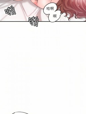 幸福督市 1-108_2567