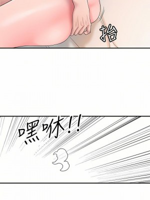 幸福督市 1-108_2588