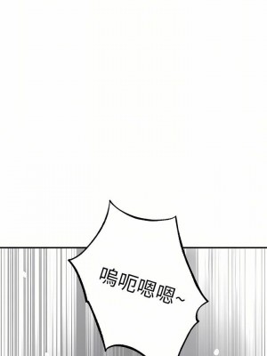 幸福督市 1-108_2595