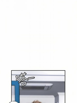 幸福督市 1-108_2613