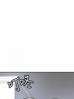 幸福督市 1-108_2615