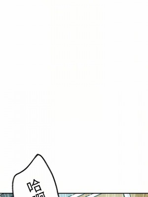 幸福督市 1-108_2671