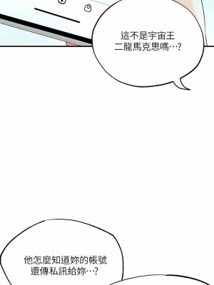 幸福督市 1-108_2676