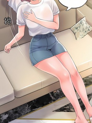 幸福督市 1-108_2681