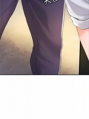 幸福督市 1-108_2688