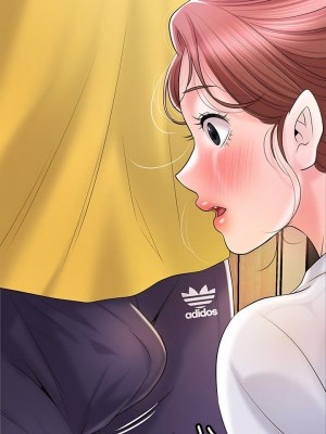 幸福督市 1-108_2692