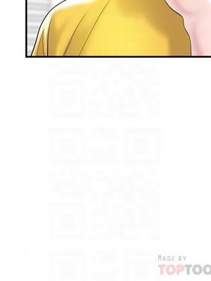 幸福督市 1-108_2696