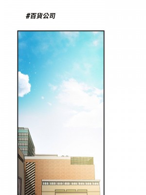 幸福督市 1-108_2697