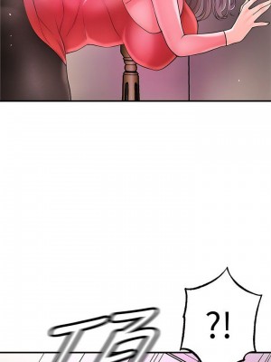 幸福督市 1-108_2711