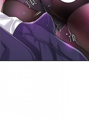 幸福督市 1-108_2714