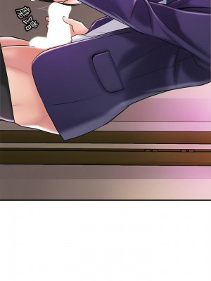 幸福督市 1-108_2724