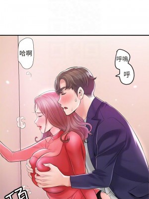 幸福督市 1-108_2733