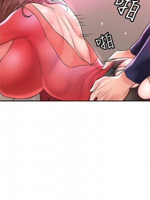 幸福督市 1-108_2740