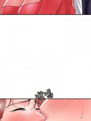 幸福督市 1-108_2746