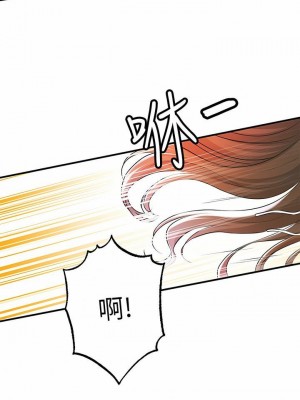 幸福督市 1-108_2782