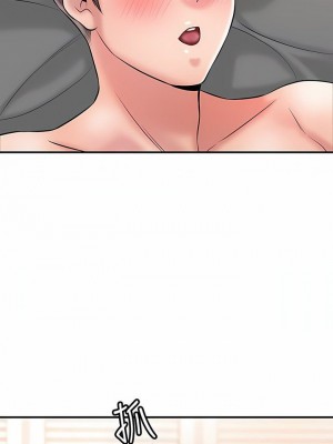 幸福督市 1-108_2783